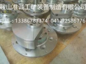 备件系列--镶嵌式圆激振器