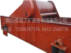 ZCDM矿物分级设备